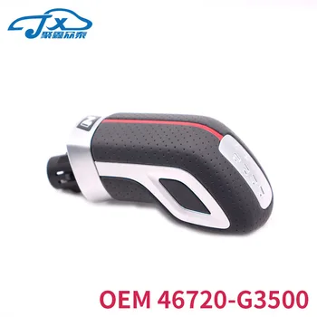 

for hyundai I30 car OEM 46720-G3500 Elantra N-LINE sports shift lever handle gear lever gear handball