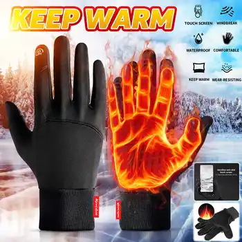 Top 20 Biker Accessories You Must Have