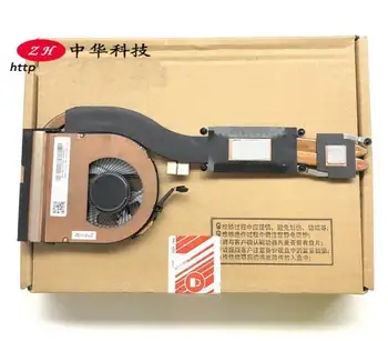 

ORIGIANL NEW T480 FAN, SWG, SUNON, WN-2 FAN 01YR202