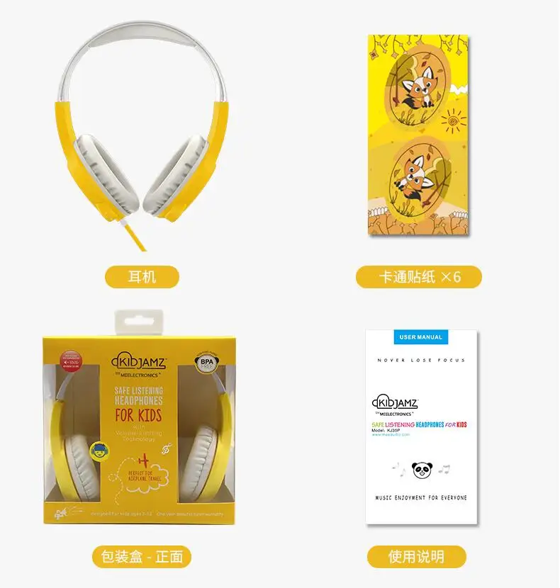 2020 MEE Audio KidJamz earphones Child Safe Kids Headphones children headsets with micphone good quality
