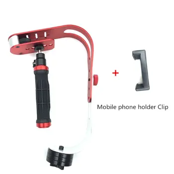 

For Gopro Alloy Aluminum tripod Mini Handheld Digital Camera Stabilizer Video Mobile Dslr 5Dii Motion Dv Stabilizer