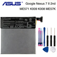 Original ASUS C11P1303 Tablet PC Battery For ASUS Google Nexus 7 II 2nd ME571 K009 K008 ME57K ME57KL dan gookin nexus 7 for dummies google tablet
