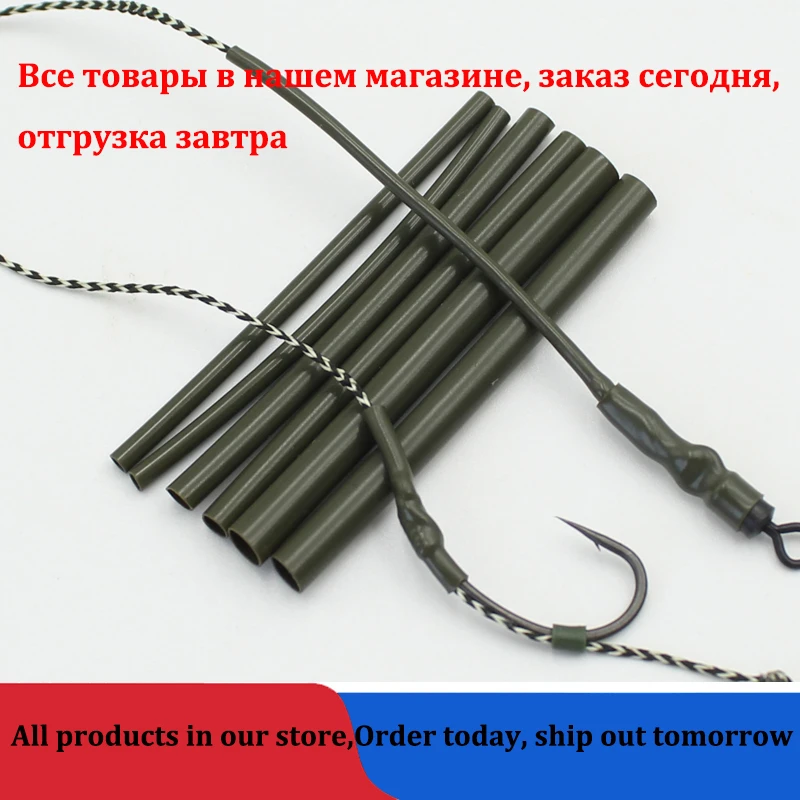 x50 XLNT Rubber Tails for  Carp Fishing Tackle for Hair Rigs