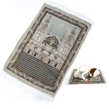 Мусульманский коврик для молитвы из золотого шелка и хлопка, мягкий коврик для молитвы, Легкий домашний подарок с вышивкой, мусульманский коврик