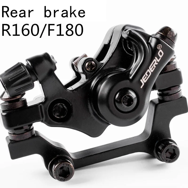 Black R brake