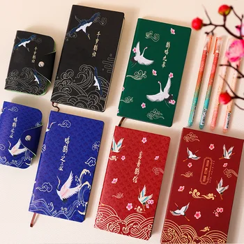 

Yilan Antique Style Laptop for Student Thick Retro Hand Account Book Sub-Portable Remember Notebook for Student Notebook