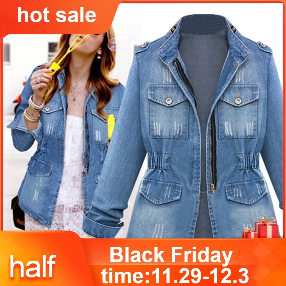 plus size blue jean half jacket