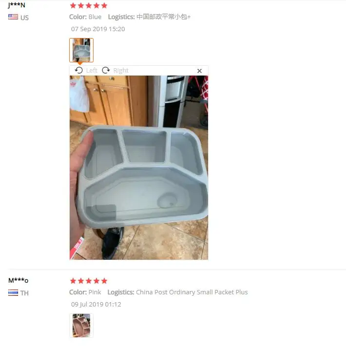 QQ截图20191228105251