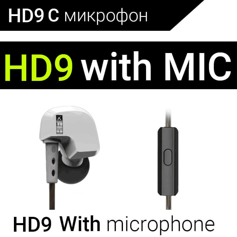 KZ ATE ATR HD9 Динамический драйвер HiFi спортивные наушники с микрофоном в ухо наушники - Цвет: HD9 White with mic