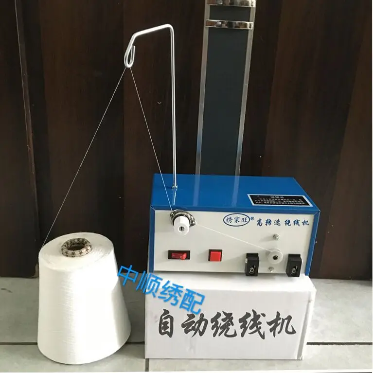 

Computer Embroidery Machine Accessories--High-speed Winding Machine