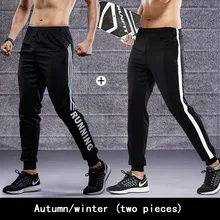 Спортивные штаны для мужчин, штаны для бега, весна-лето, быстросохнущие, для фитнеса, свободные, для футбола, тренировочные штаны, уличные, для бега, эластичные брюки