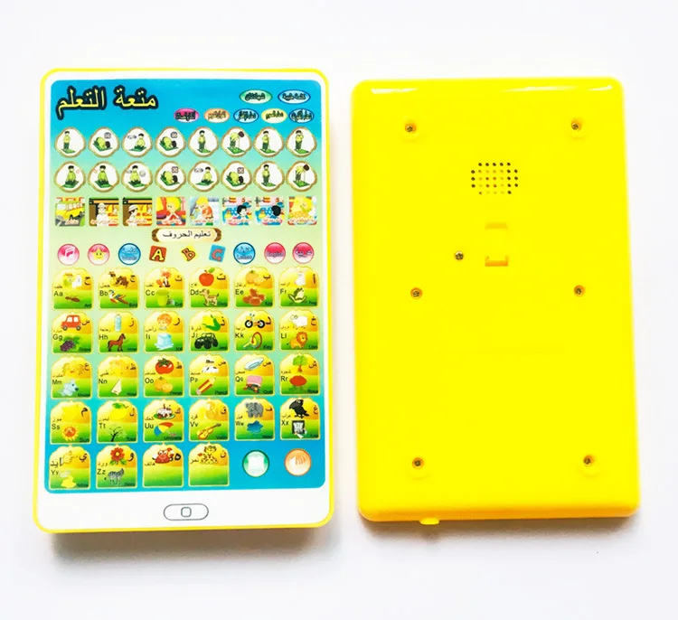 Горячая Арабский Английский устройство для раннего обучения Детский обучающий планшет машина для чтения горячая Распродажа игрушки обучающая машина