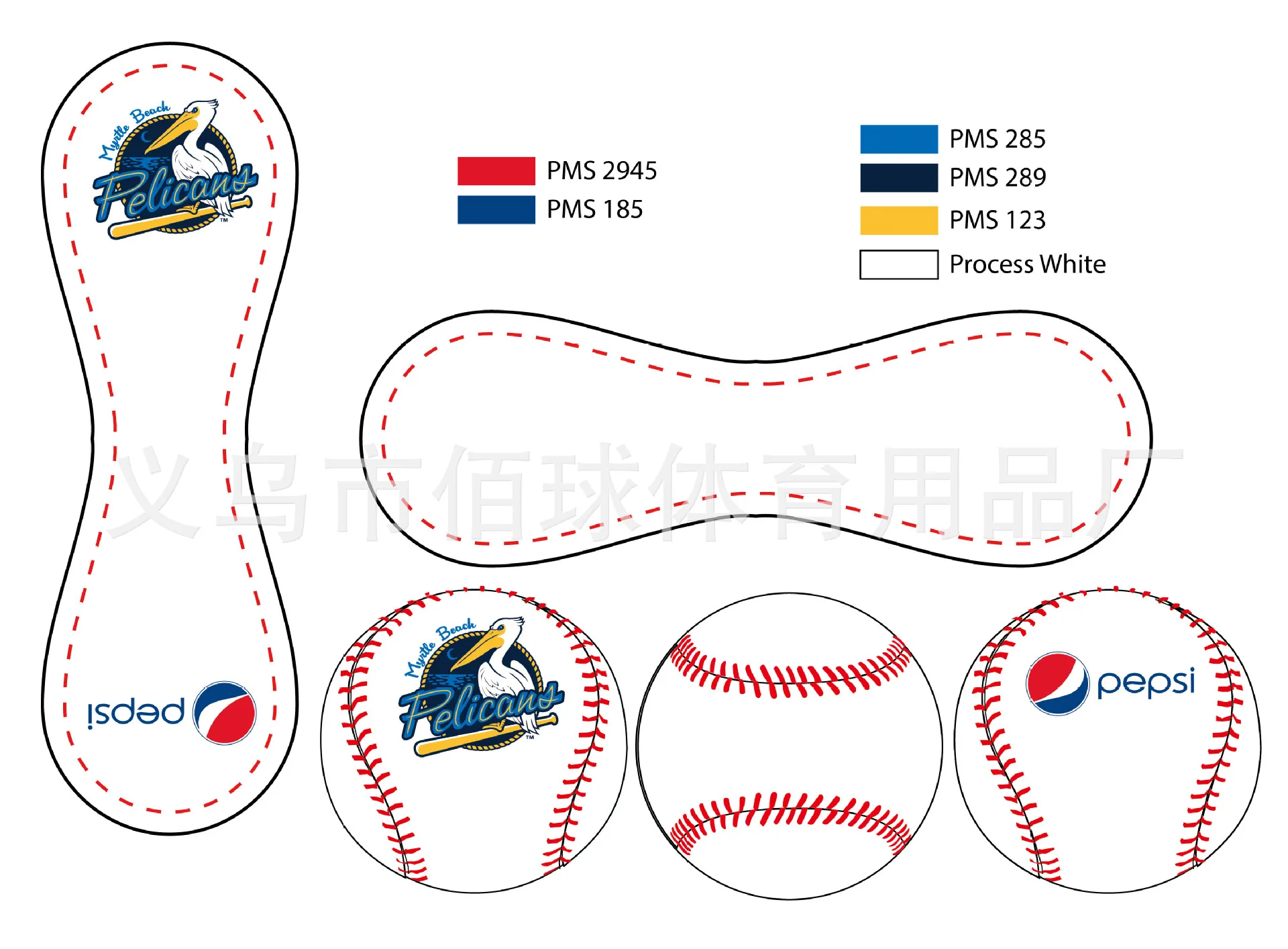 Manufacturers Supply Baseball Training Cross Border Only Baseball Soft-Rigid Baseball 9-Inch Lettered Printing Baseball