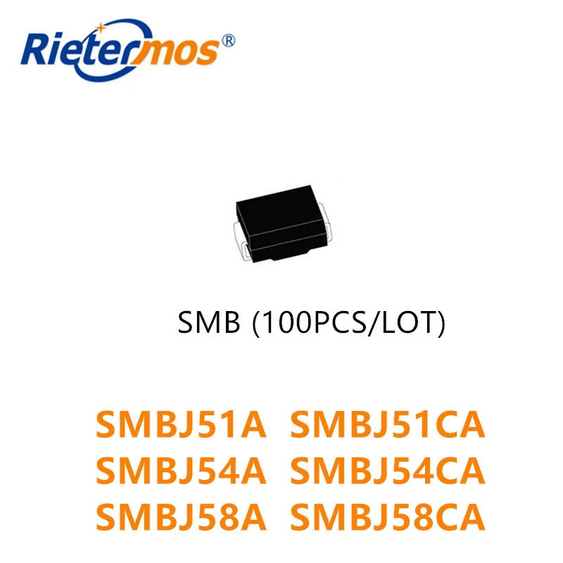 100 шт. SMBJ51 SMBJ51A SMBJ51CA SMBJ54 SMBJ54A SMBJ54CA SMBJ58 SMBJ58A SMBJ58CA SMB высокое качество|smb| |