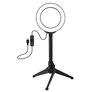 

Live Broadcast White Light Monochromatic Temperature Led Ring Light Cambered Ring Photography Lights