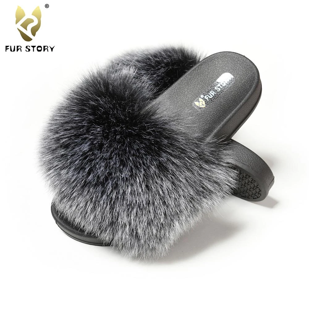 furry slides in store