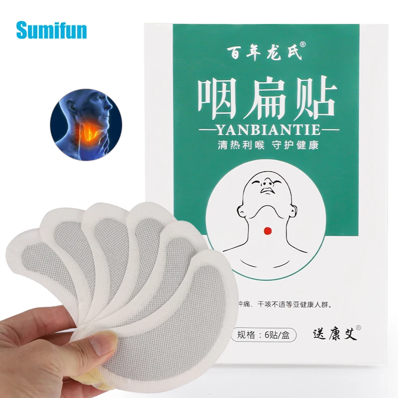 Пластырь для лечения боли в горле 6 шт./кор. снятия сухого зуда хронического кашля