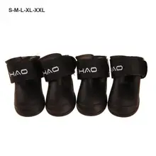  4pcs/set Pet Dog Shoes Waterproof Balloon Rubber Rain Boots Anti Slip Rubber Boots for Four Seasons Footwear cat Socks For puppy 