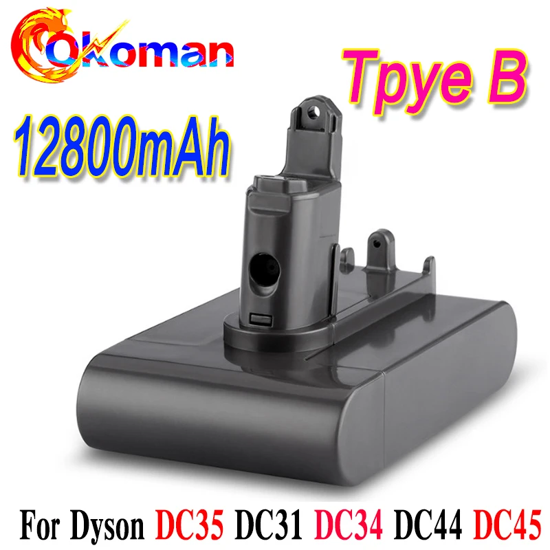 Литий-ионный аккумулятор 22 2 в 12800 мАч (только для типа B) Dyson DC35 DC45 DC31 DC34 DC44 Animal и Ач |