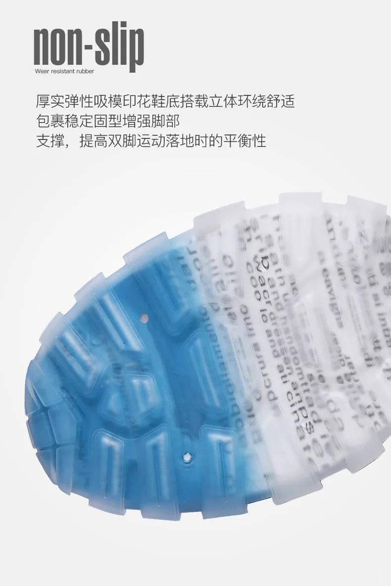 潮鞋_09