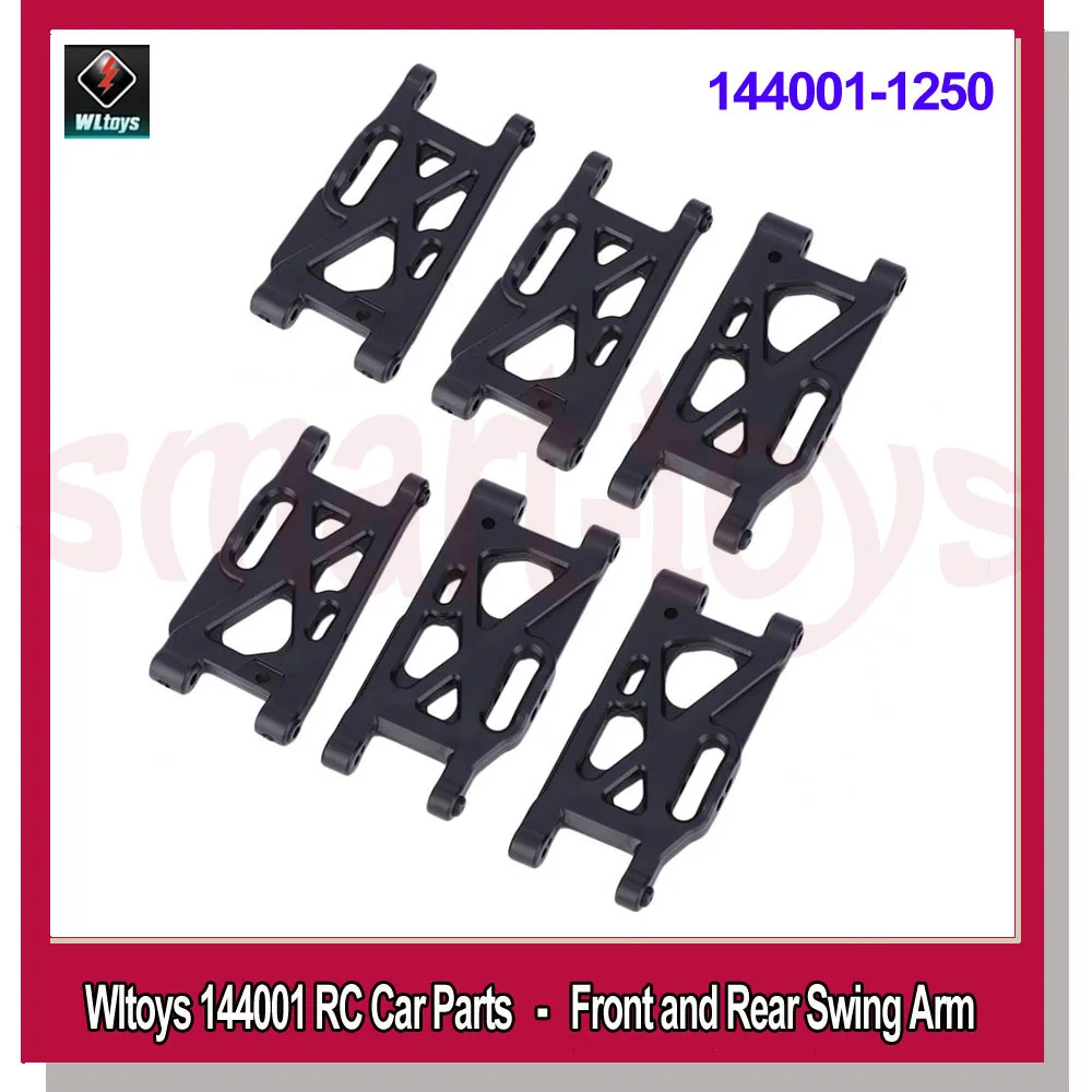 3 пары WLtoys 144001 передние и задние нижние Поворотные Рычаги для радиоуправляемого