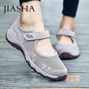 

Flats shoes women sneakers 2020 summer breathable casual shoes woman sneakers comfortable mesh mom shoes female zapatos mujer
