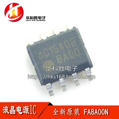 2 шт./FA8A00 FA8A00N 8A00 1A50 FA1A50N FA1A50 5550 FA5550 TPS54336 sop8 sop-8 - Габаритные размеры: FA8A00 FA8A00N  8A00