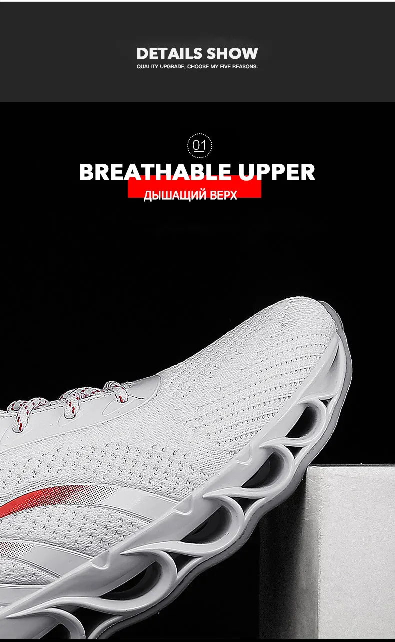 Высококачественная повседневная мужская обувь; дышащие легкие удобные кроссовки; Мужская обувь из сетчатого материала на шнуровке; мужская обувь на плоской подошве; большие размеры