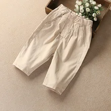 Г. Летние Универсальные однотонные штаны для мальчиков с гусеничным принтом детские шорты их чистого хлопка, детские шаровары 100-150