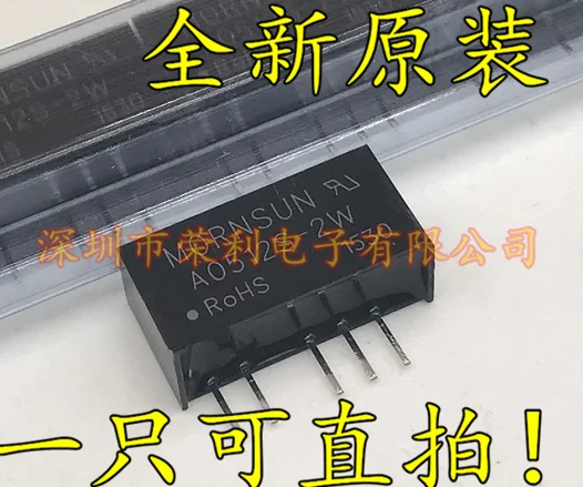 10 шт./лот Новинка A0512S-2W DC-DC 5V12V на