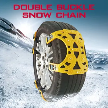 

Snow Chain TPU Universal Skidproof Chains Car Anti-Skid Chain Winter