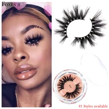 FOXES�JI Mink Eyelashes Makeup 3D Lashes Cruelty free Natural long False Eyelash Extension Fluffy Lashes Eyelashes Diamond box FOXES�JI Mink Eyelashes Makeup 3D Lashes Cruelty free Natural long False Eyelash Extension Fluffy Lashes Eyelashes Diamond box