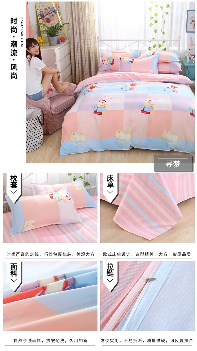 30__3875358984_731712624