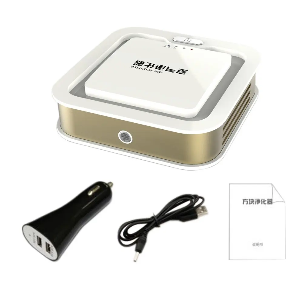 

Car Air Purifier Ionizer Filter Cleaner Formaldehyde Odor Eliminator Toxic Gas Removal Ionic Purifier Portable Air Fresher