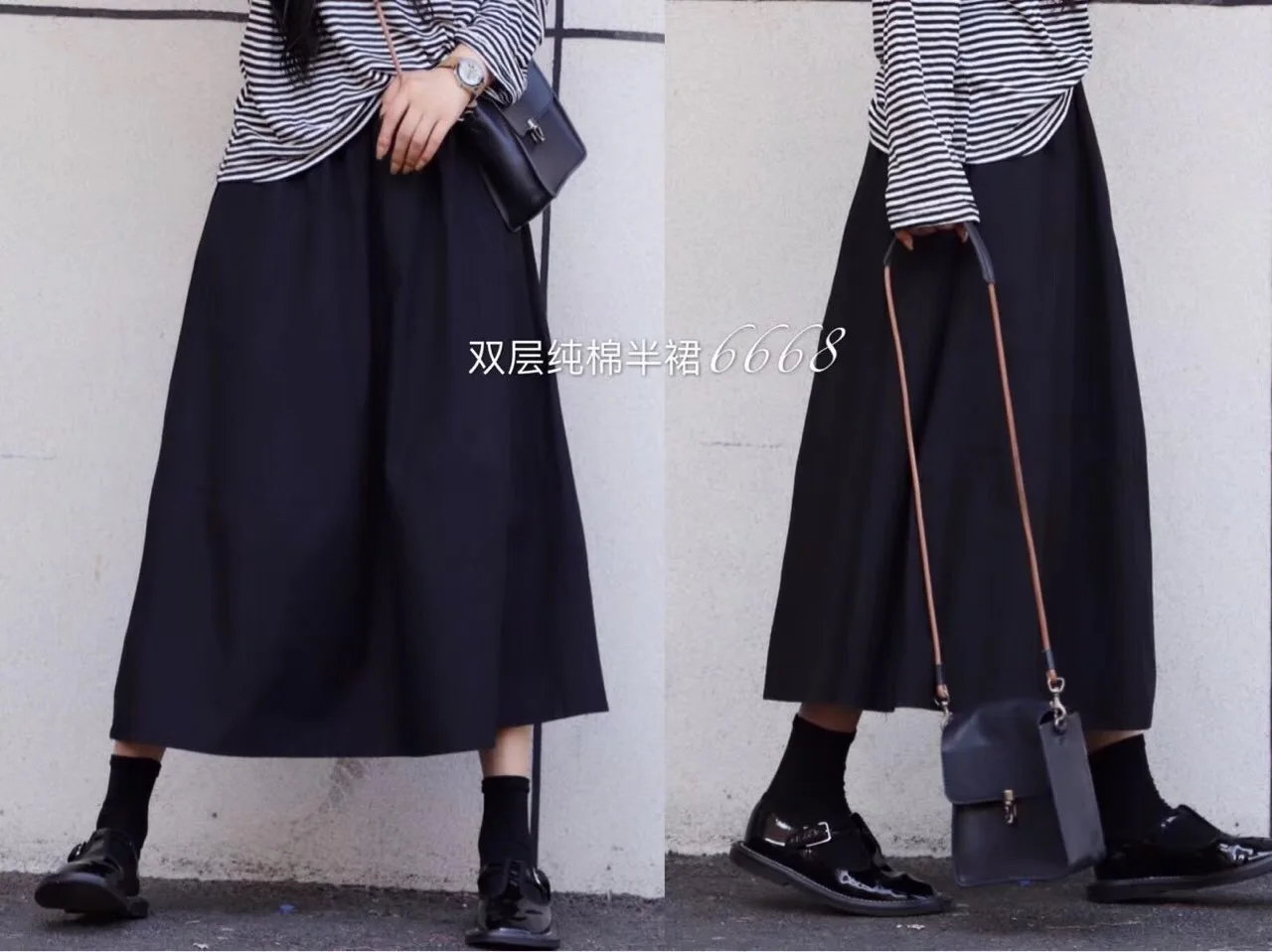 

Origional Large Size Autumn & Winter New Style Mid-length Skirt Women's Solid Color Versitile Fashion 2019