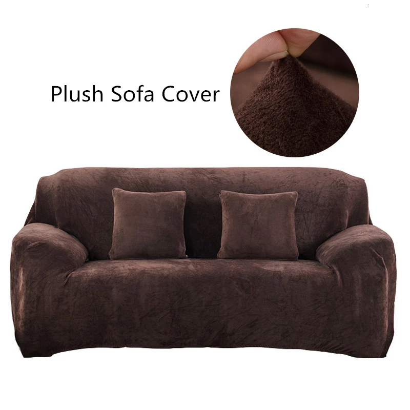 Plush Coffee Стрейч все включено диван-кровать однотонные Цвет эластичный Анти-скользящие диванные крышка секционные L-фасонный чехол для 1/2/3/4 сиденья - Цвет: Plush Coffee