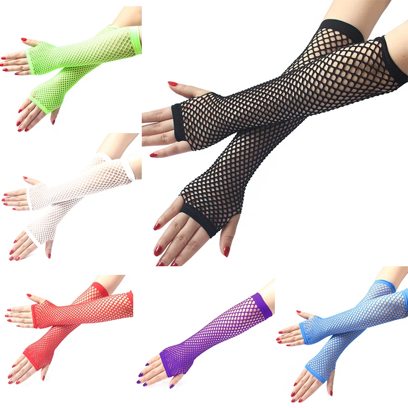 Fishnet Arm Warmers Fingerless, Apparel Sexy Arm Warmers