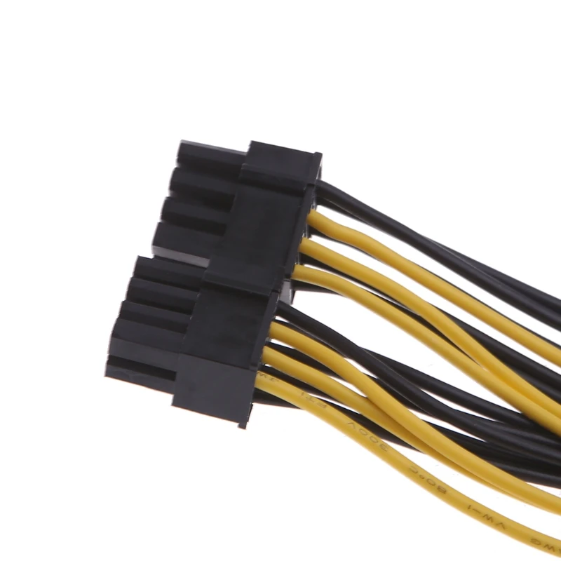 25cm 8 Pin to 8 Pin ATX EPS Male to Female Power Extension PSU Mainboard Power 3