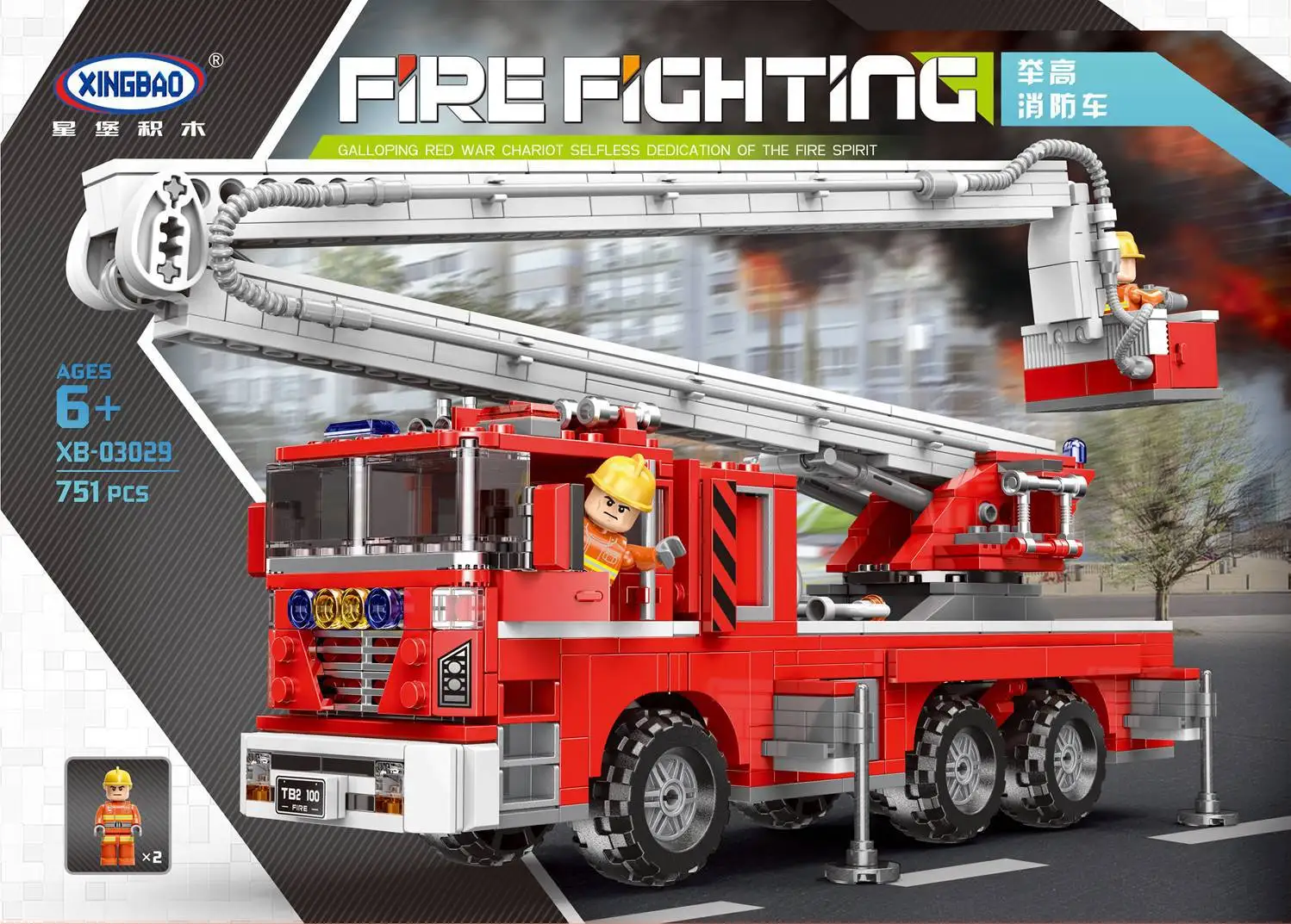

XINGBAO Xb03029 Lift High Fire Truck Children'S Educational Assembled Fight Inserted Small Particles Building Blocks Car Model