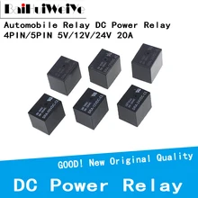 5PCS Automobile Relay DC Power Relay T74 4Pin 5Pin SRA-05VDC-AL SRA-12VDC-AL SRA-24VDC-AL SRA-05VDC-CL SRA-12VDC-CL SRA-24VDC-CL