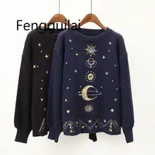 Fall Women Fashion Sweater Moon Star Embroidery Knitting Sweaters O-Neck Winter Warm Pullover Sweater Casual Girls Tops Sweater Fall Women Fashion Sweater Moon Star Embroidery Knitting Sweaters O-Neck Winter Warm Pullover Sweater Casual Girls Tops Sweater