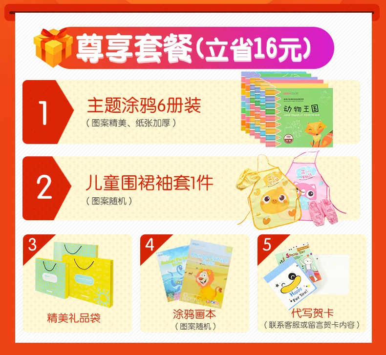 Маленькая детская игрушка Ling для девочек 6-7 лет, 3-12 лет, 4-5 маленьких девочек 6-7 лет, провинция Чжэцзян, вежливый