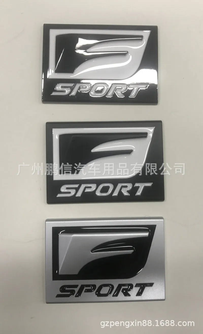 Поставка Lexus F standard NX ES RX Is наклейки на бампер модифицированный F-SPORT заднего крыла автомобиля логотип