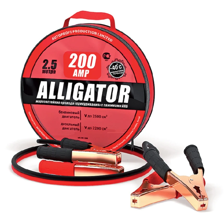 Cigarette lighter wires Alligator BTs-200 spark high voltage ignition coil clip connector Power Cable Car Battery Emergency | Автомобили и