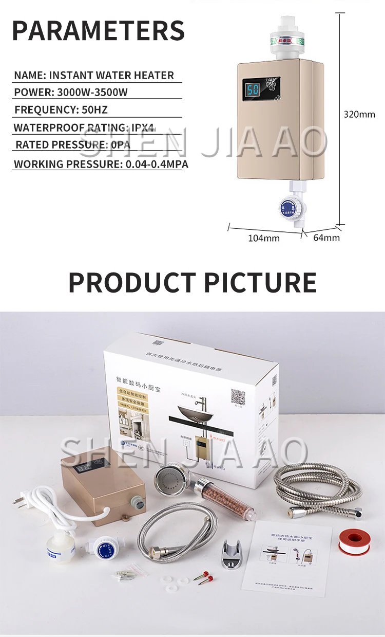 Бытовые мгновенные электрические водонагреватели кухня маленькая вода heatersEnergy-saving Настенный Мини цифровой дисплей 220 В