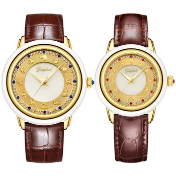 

NEW LUXURY MEN JADE WATCHES AUTOMATIC MECHANICAL RELIEF ZODIAC TOP NATURAL JADE 100% WOMEN WATCHES FASHION CREATIVE COUPLE CLOCK