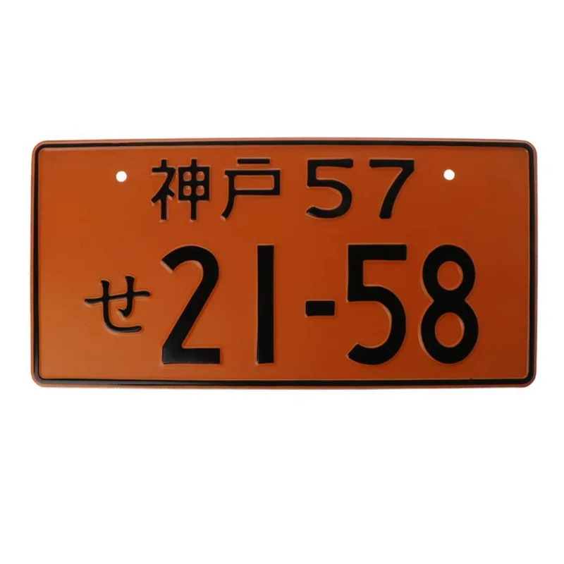 Универсальные номера автомобилей Ретро японская номерная тарелка; алюминий тег гоночный автомобиль Многоцветные рекламные номерные знаки