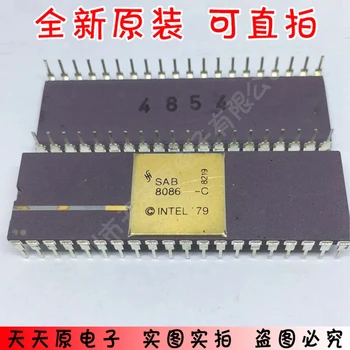 

100% New&original SAB8086-C DIP 100%