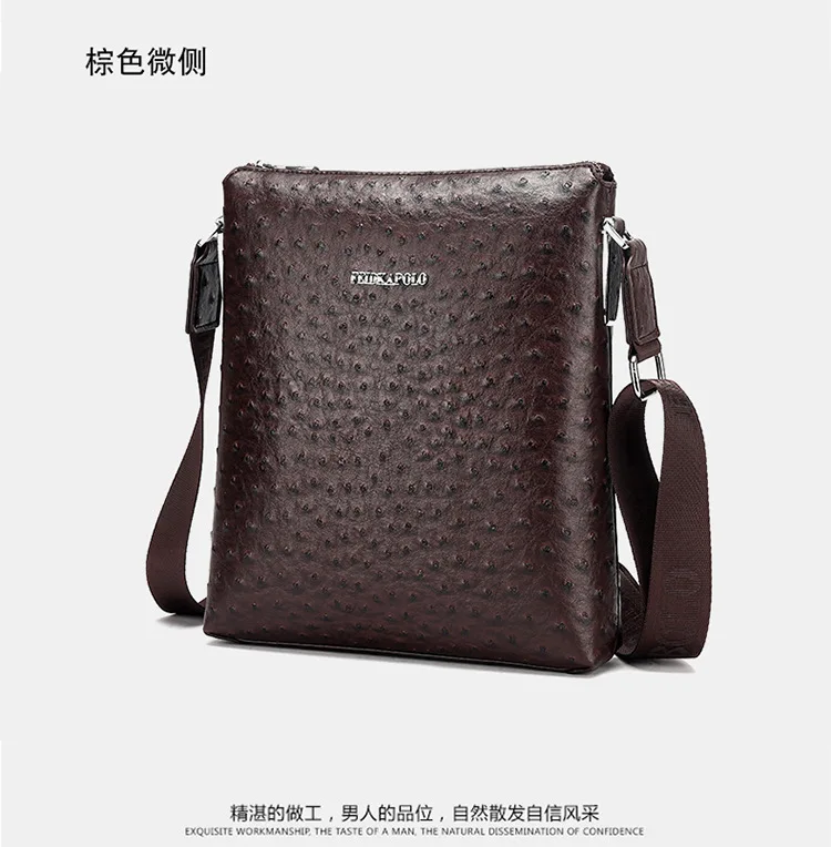 

2016 New Style Fee Dika Polo Men's Bag Business Casual Shoulder Have Dull Polish And Point Pattern Two Class