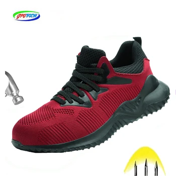 

2019 new work safety shoes fashion sneakers Ultra-light soft down men breathable Anti-smashing industrial steel toe work boots